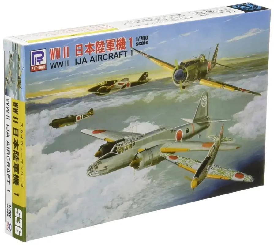 japan-figure83111