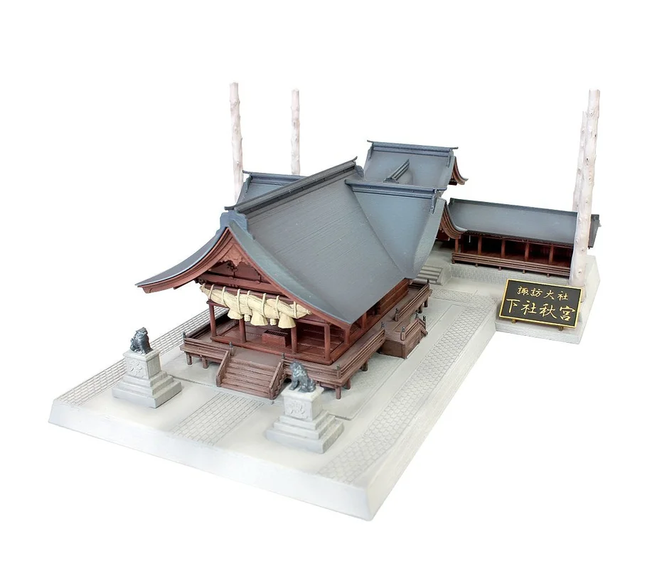 japan-figure84643