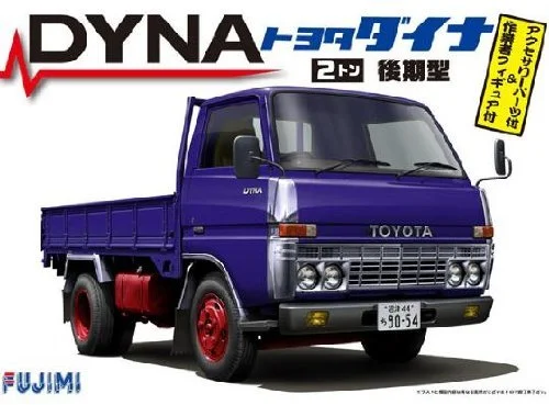 japan-figure85189