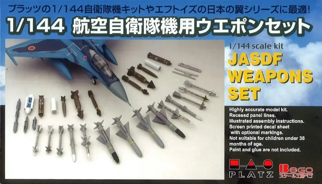 japan-figure85306