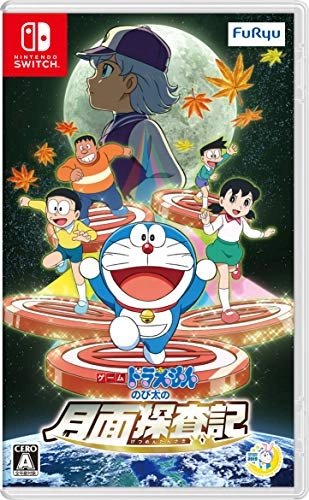 japan-figure87912