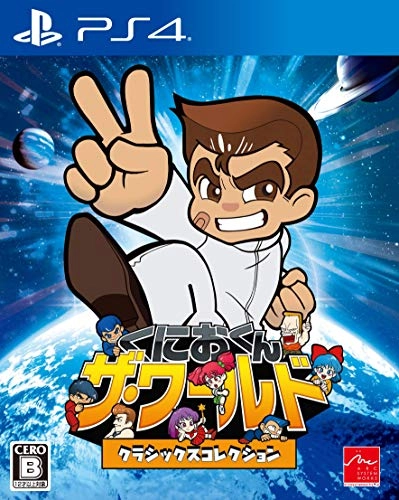 japan-figure88274