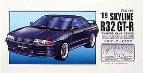 japan-figure8834