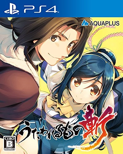 japan-figure89152