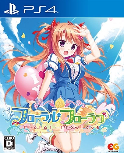 japan-figure89800
