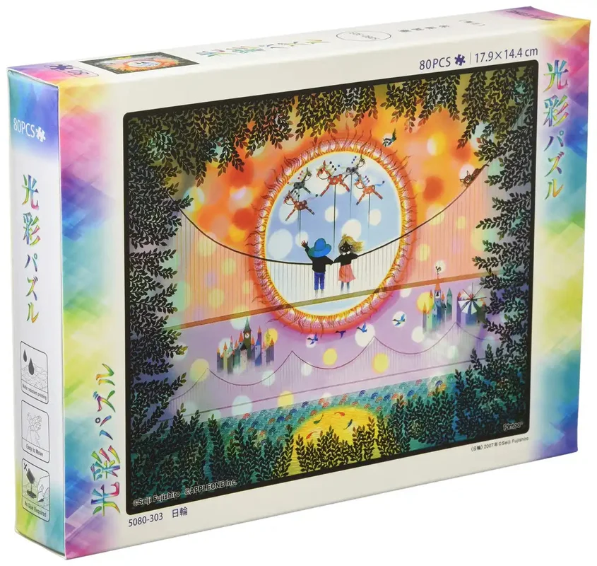 japan-figure9054