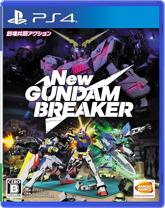 japan-figure90561