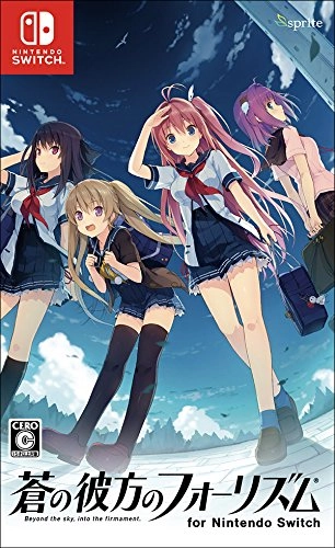 japan-figure91313