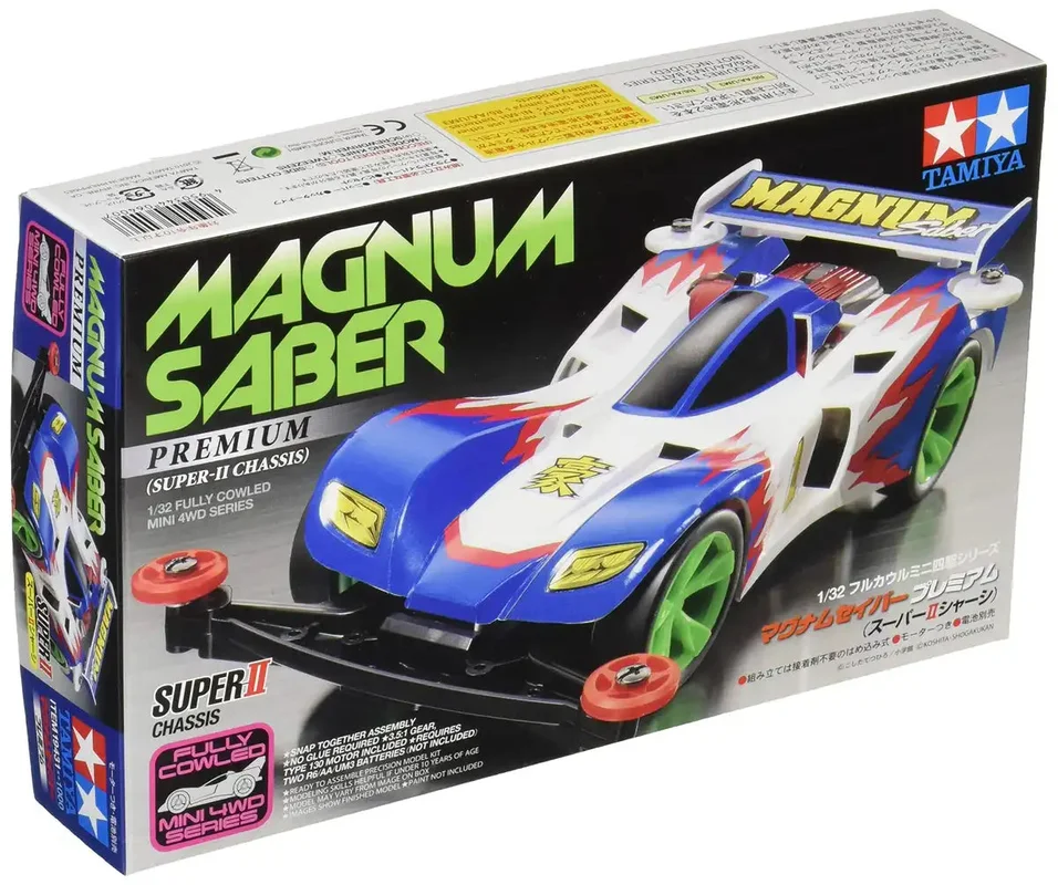 japan-figure91991