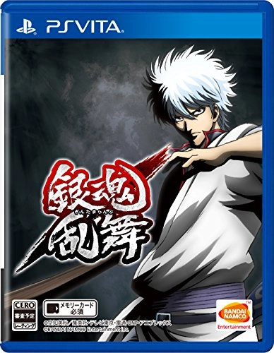 japan-figure92035