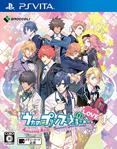 japan-figure92777