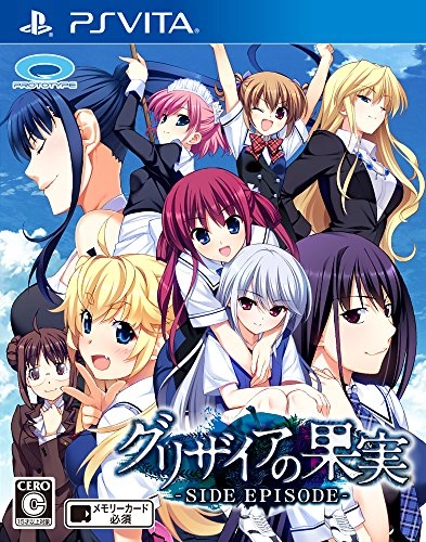 japan-figure93477