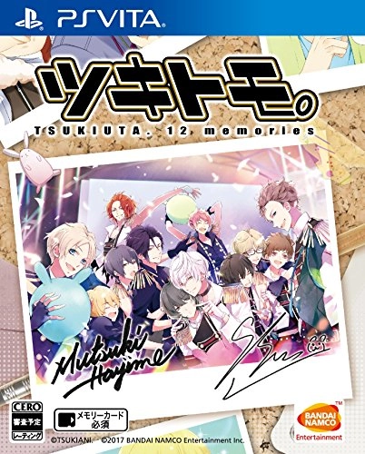 japan-figure93922