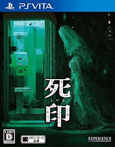 japan-figure93953
