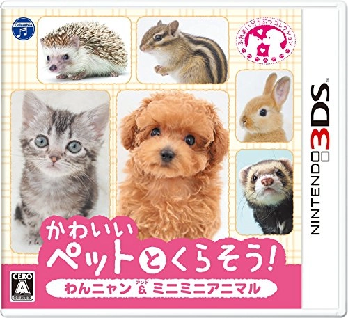 japan-figure94269