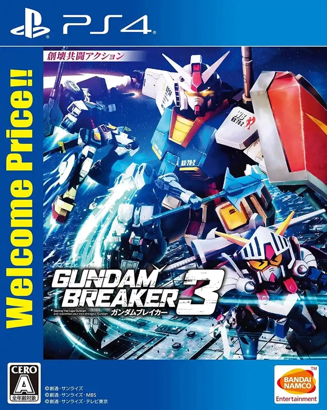 japan-figure94311