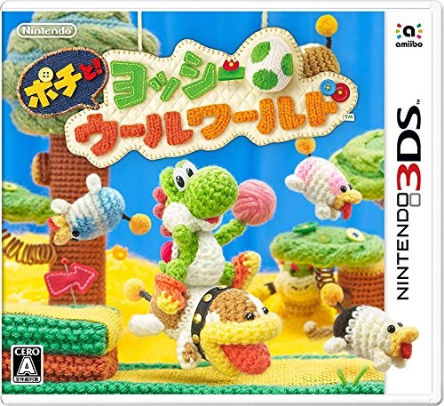 japan-figure95068