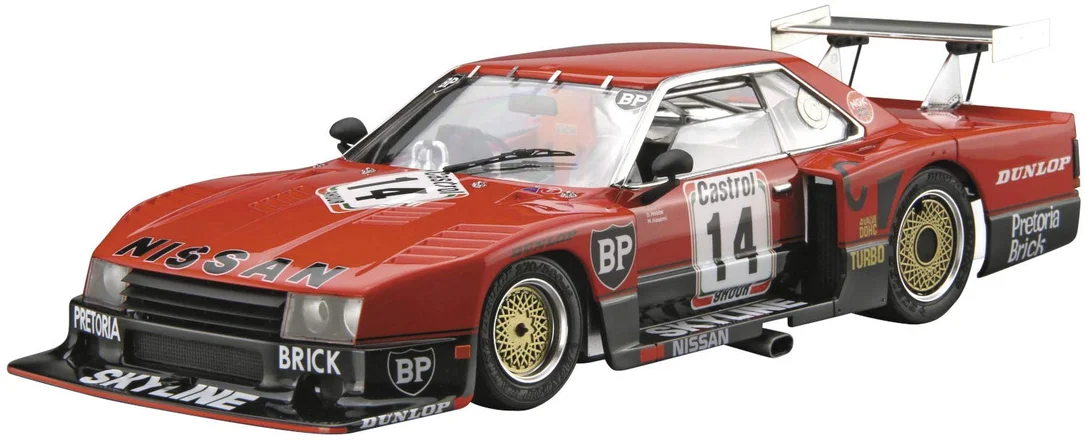 japan-figure9570