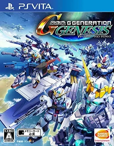 japan-figure95727