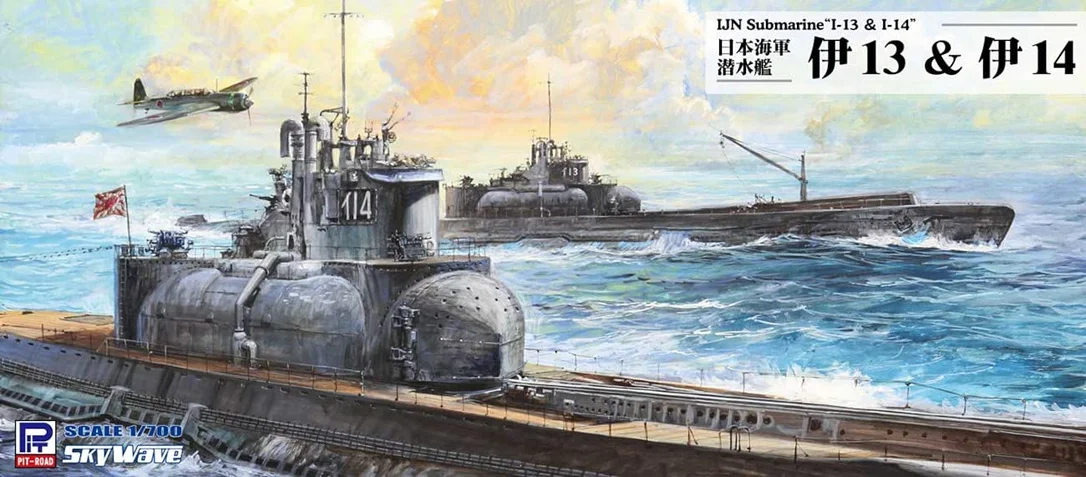 japan-figure96568