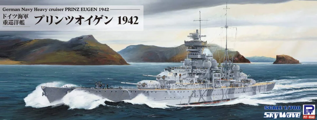 japan-figure96804