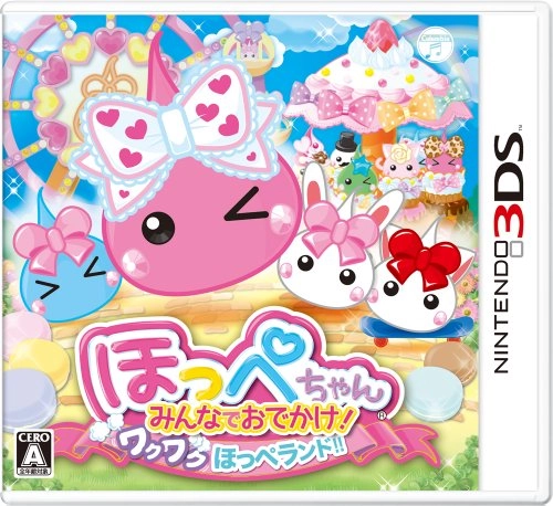japan-figure97345
