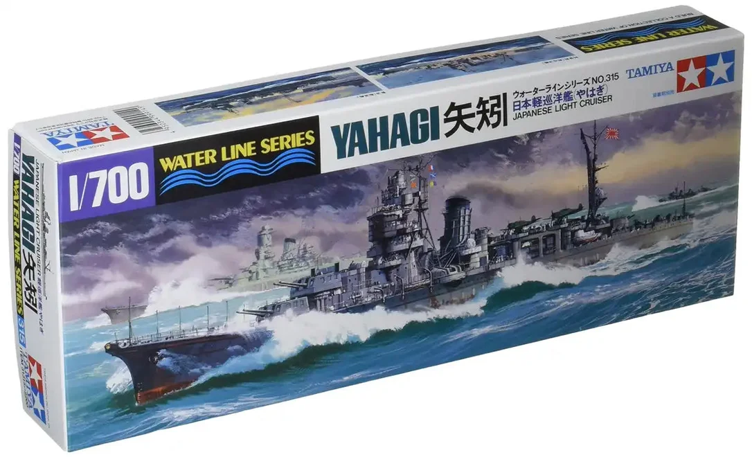 japan-figure97833