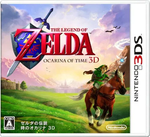 japan-figure98301