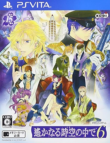 japan-figure98938
