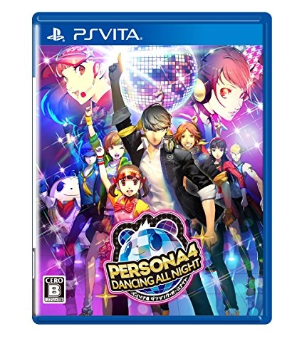 japan-figure99834