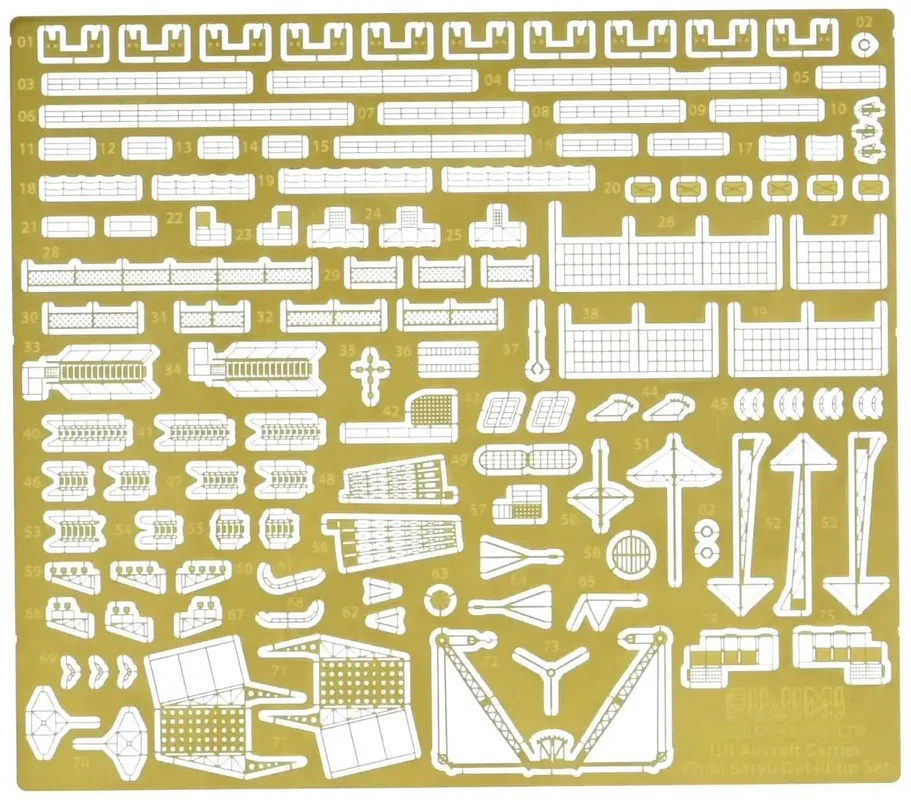 japan-figure99959