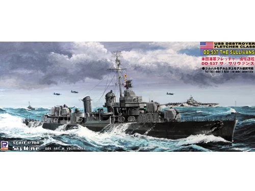 japan-figure99965