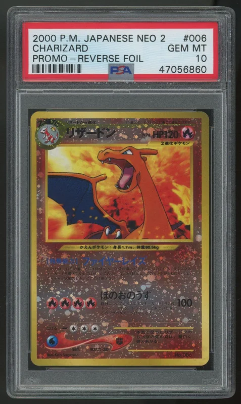 legendsfanshop2851007