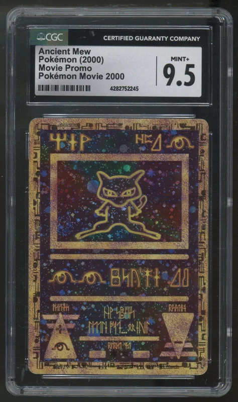 legendsfanshop2854734