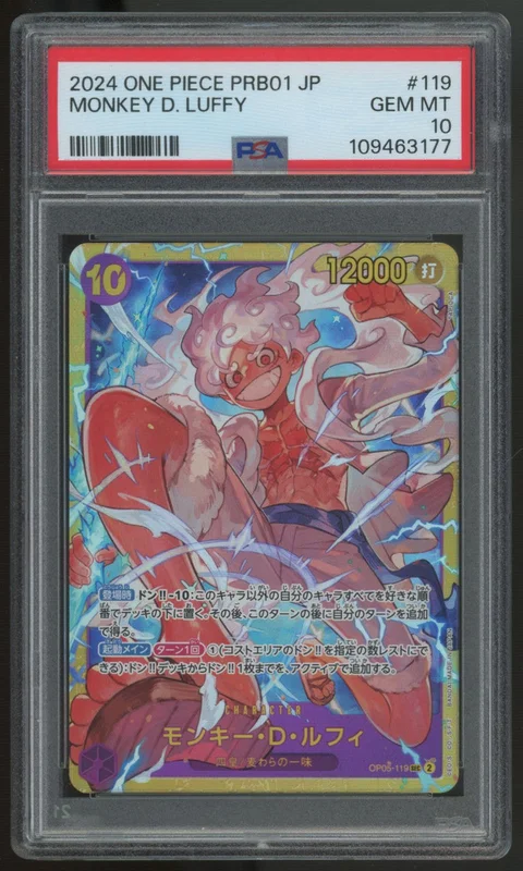 legendsfanshop2864277