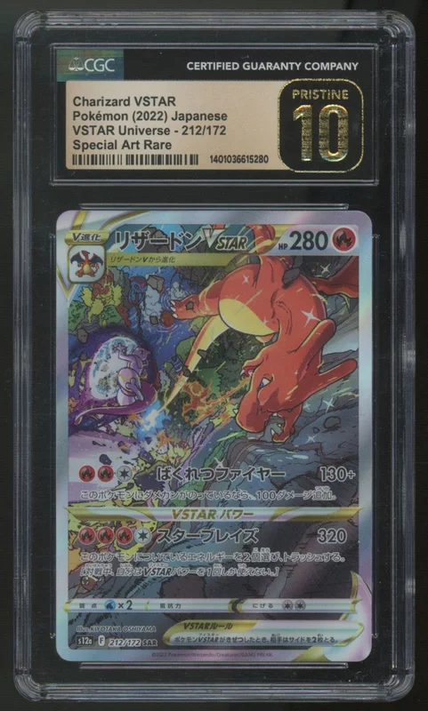 legendsfanshop2875973