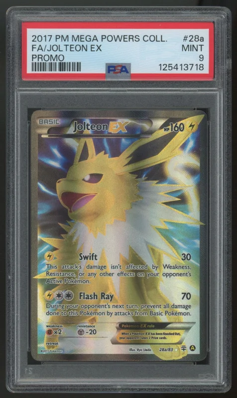 legendsfanshop2883422