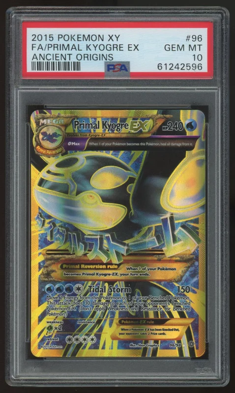 legendsfanshop2883826