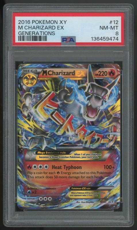 legendsfanshop3096784