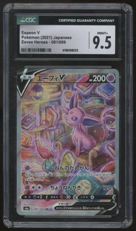 legendsfanshop3097879