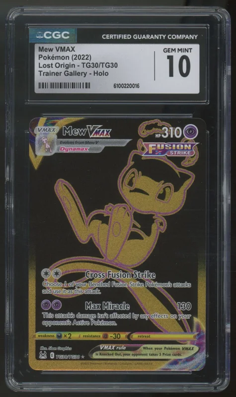 legendsfanshop3100771