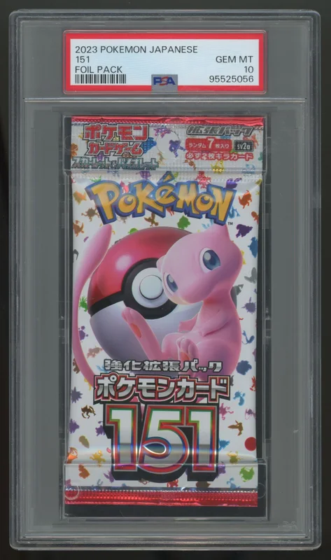 legendsfanshop3100974