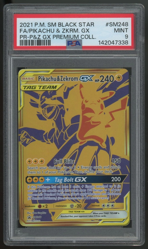 legendsfanshop3149507