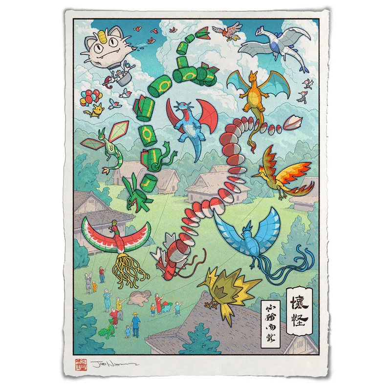 levelonegameshop86741