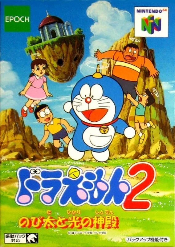 retrogamingofdenver143693