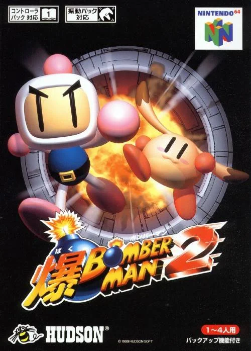 retrogamingofdenver292789