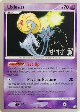 retrogamingofdenver609530