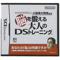 retrogamingofdenver79266