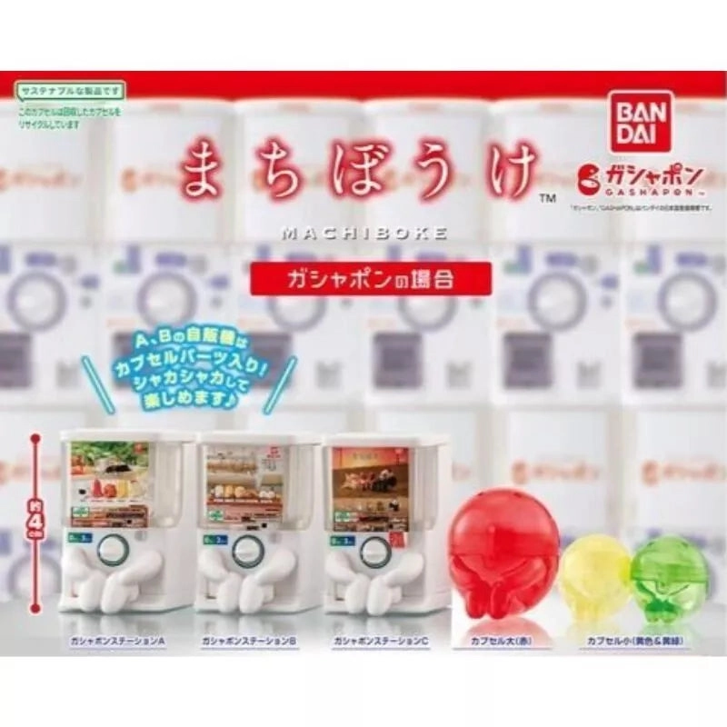 toysonejapan36354