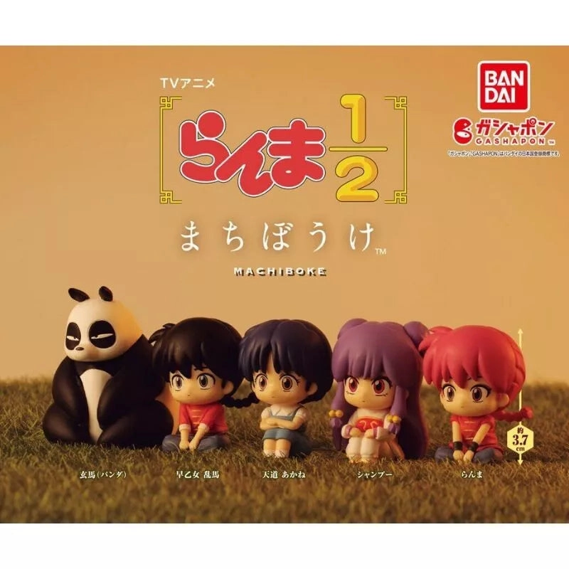 toysonejapan65719